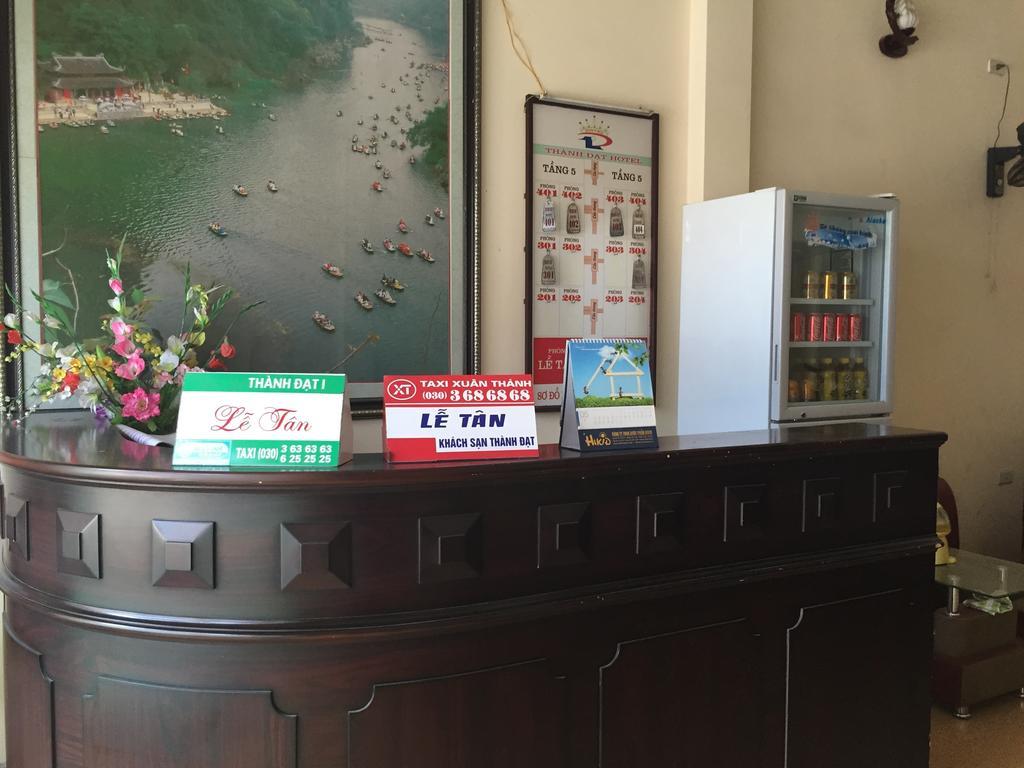 Thanh Dat Hotel 닌빈 외부 사진