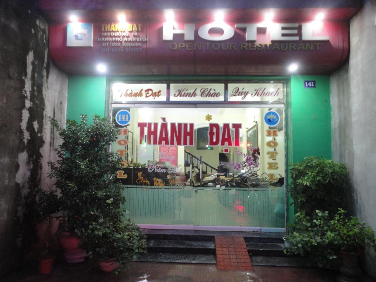 Thanh Dat Hotel 닌빈 외부 사진